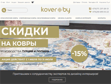 Tablet Screenshot of kover.by